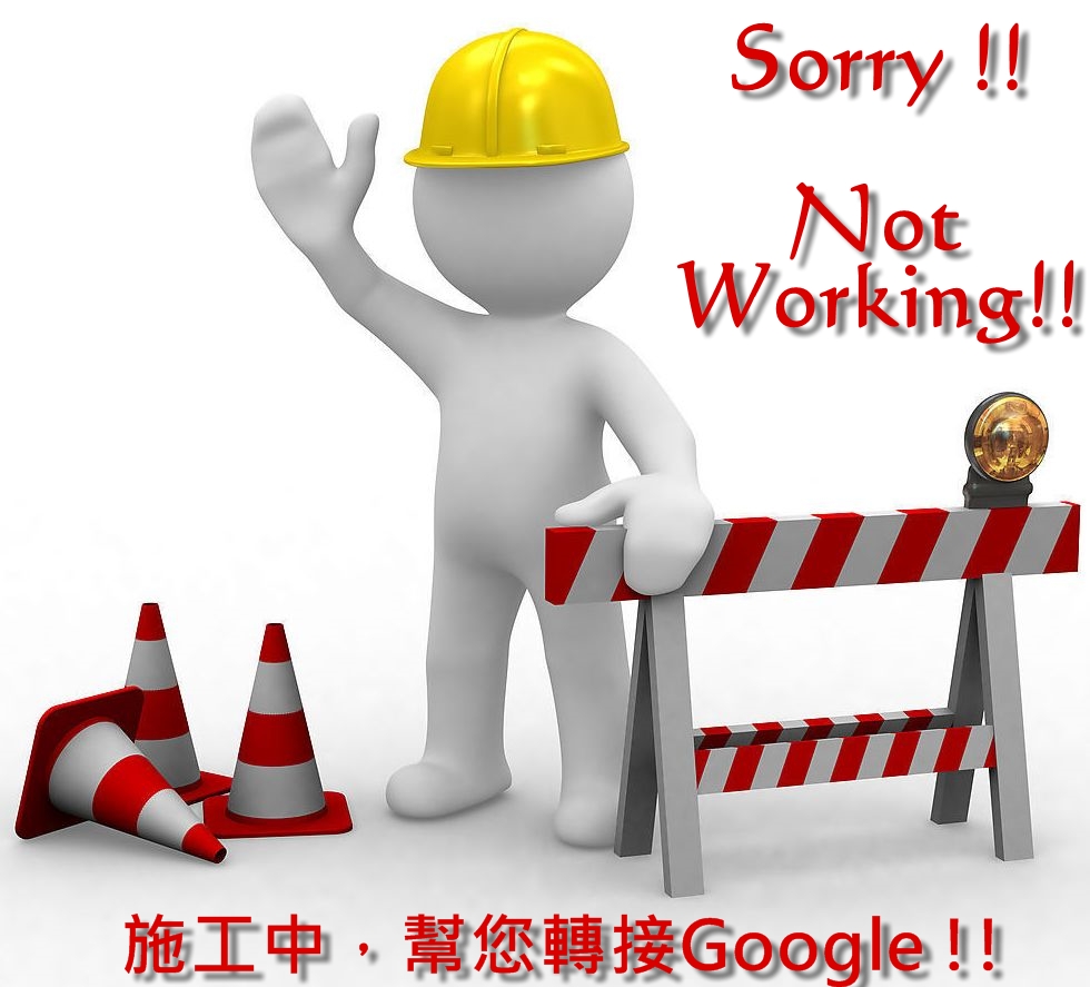 work !!!